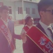 Кызыл Жол Кош Эмесе Мектебим Кайра Келер Бекенмин