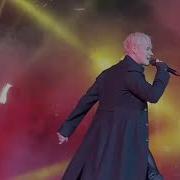 Шаман Песня Грешная Любовь