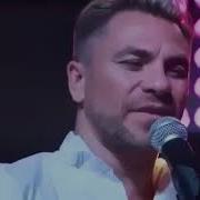 Павел Соколов Нам Казалось Будет Лето
