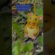 Игрушка Винни Пух