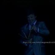 Поздравление От Лещенко