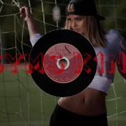 Звонкий Ностальжи D Anuchin Remix