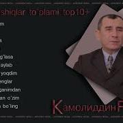 Камолиддин Рахматов Дунё
