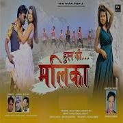 Husn Ki Malika Ignesh Kumar
