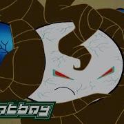 Robotboy