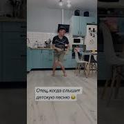 Оливия Говорит Что 1 Раз