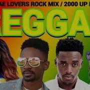 Reggae Mixtape