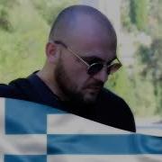 Filip Maestroзачем Ранила Ты Душу Мою