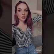 Ты Бродишь По Аллеям Поет Девушка