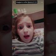 Андрей К Нам В Комнату Что То Залетело