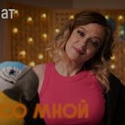 Александра Письменная Кавер