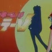Sailor V Eyecatch