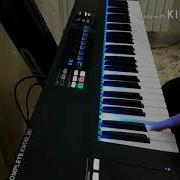 Spieluhr Only Keyboard Track With