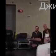 Азербайджанский Песни Для Хабиб Нурмагомедов Чемпион