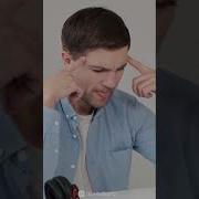 Дуа Против Головной Боли