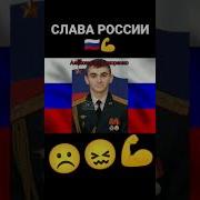 Фразы Из Вызываем Огонь На Себя