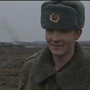 Меня Забрал Военкомат Песня