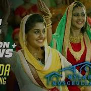 Wahida Duet Version From Mylanchi Monchulla Veedu Shreya Ghoshal