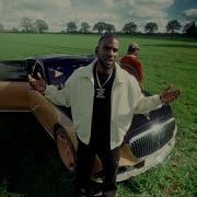 Skepta Gas Me Up Diligent