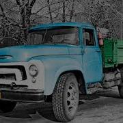 Песни Про Дальнобойщиков
