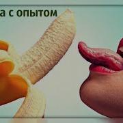 Сосут Хуй Машинки Мультик Смотрели Бесплатно Без Регистрации
