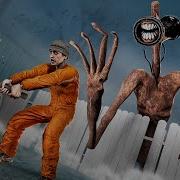 За Андрюху И За Саню