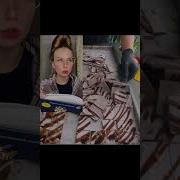 Пов Те Самые 2 Подруги