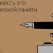 Калби Тоза Инсонлар Учун Абдуллох Домла