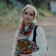 Татьяна Инюшина Скажи Председатель