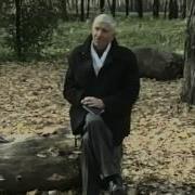 М Агашина