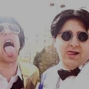 Psy Gentleman Dubstep Remix