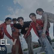 Wayv Frequency