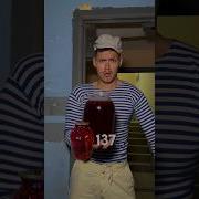 Компот В Соло 1 Час