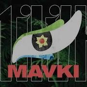 Ant Shift Mavki