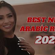 Arabic Dance Music 2024