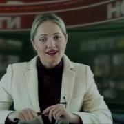 Песня С Дне Рождения Руслан