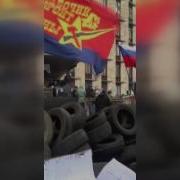 Люди Люди Не Расходитесь