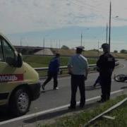 Последствия Смертельного Дтп С Участием Мотоциклиста