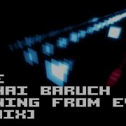 Kvee Shai Baruch Running From Evil Remix