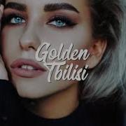 Сенорита Пристегни Ремни