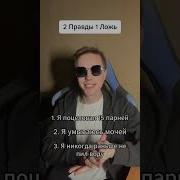 Понятно Что Ничего Не Понятно