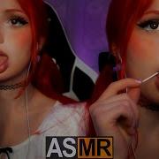 Malina Asmr