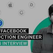 Guide To Meta Facebook Production Engineer Interview Coding Prepfully