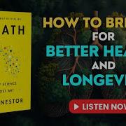 James Nestor Audio Book