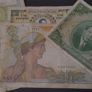 Lin Пиастра