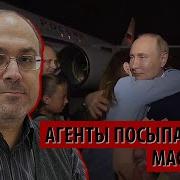 Колпакиди Александр Последнее