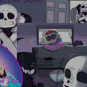 Мило У Кросса И Дрима Будет Ребенок Дриму Не Спиться Эмоции Санса Unertale Rus Dub