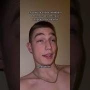 У Девчат Нет Прав