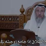 لماذا ترغب بعض النساء الجماع في الدبر رغم ما فيه من ألم
