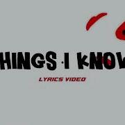 Runtown Things I Know
